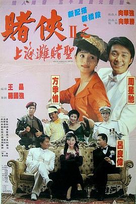 亚洲精品在线电影